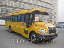 Yutong ZK6109DX6 primary school bus