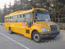 Yutong ZK6109NX1 primary/middle school bus