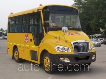 Yutong ZK6559DX28 primary school bus