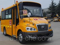 Yutong ZK6579DX52 primary school bus