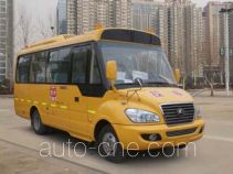 Yutong ZK6602DX2 школьный автобус для начальной школы