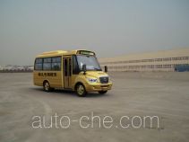 Yutong ZK6602DXA9 школьный автобус для перевозки детей