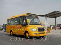 Yutong ZK6602DXB9 школьный автобус для начальной школы