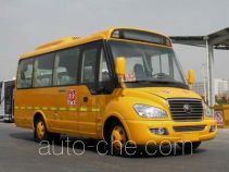 Yutong ZK6602DXB9 primary school bus