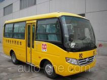 Yutong ZK6608DX primary school bus