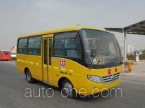 Yutong ZK6608DX1 primary school bus