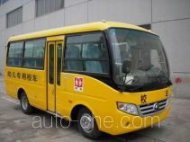 Yutong ZK6608DXB9 школьный автобус для перевозки детей