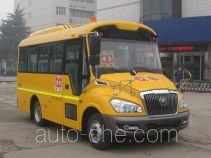 Yutong ZK6609DX2 primary school bus