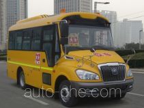 Yutong ZK6609DX3 школьный автобус для дошкольных учреждений