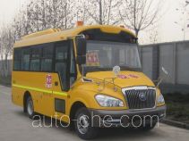 Yutong ZK6609DX6 primary school bus