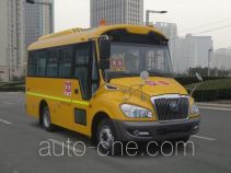 Yutong ZK6609DX61 primary school bus