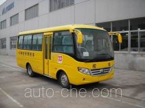 Yutong ZK6660DX primary school bus