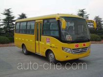 Yutong ZK6660DX1 школьный автобус для начальной школы