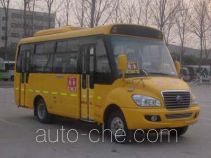 Yutong ZK6662DXA9 primary school bus
