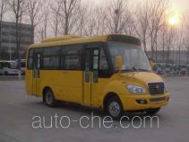 Yutong ZK6662NG1 city bus