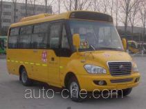 Yutong ZK6662NX1 primary school bus