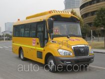 Yutong ZK6669DX3 preschool school bus
