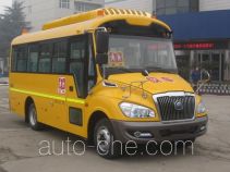Yutong ZK6669DX5 primary/middle school bus