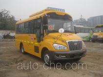 Yutong ZK6669DX53 preschool school bus