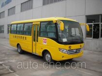 Yutong ZK6720DX primary school bus