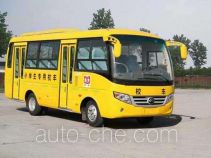 Yutong ZK6720DXAA primary school bus