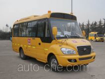 Yutong ZK6726DX2 primary school bus