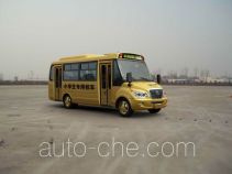 Yutong ZK6726DXA9 primary school bus