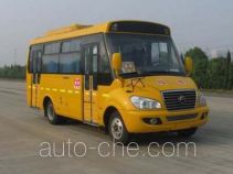 Yutong ZK6726DXA9 школьный автобус для начальной школы