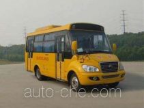 Yutong ZK6726DXAA школьный автобус для начальной школы