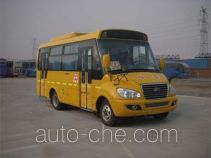 Yutong ZK6726DXAA primary school bus