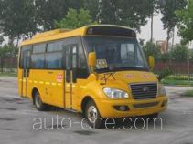 Yutong ZK6726NX1 primary school bus