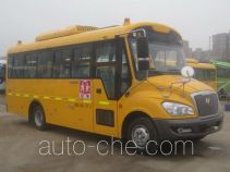 Yutong ZK6729DX52 primary school bus