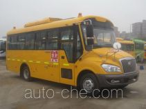 Yutong ZK6729DX53 школьный автобус для дошкольных учреждений