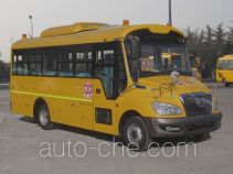 Yutong ZK6729DX6 primary school bus