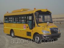 Yutong ZK6729DX7 preschool school bus