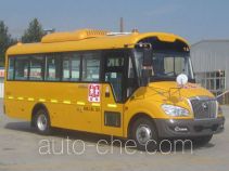 Yutong ZK6739DX51 primary/middle school bus