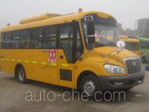 Yutong ZK6739DX52 primary school bus