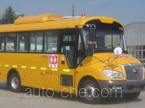 Yutong ZK6739DX53 preschool school bus