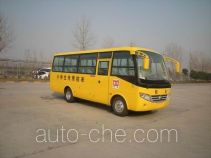 Yutong ZK6751DX primary school bus