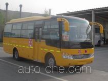 Yutong ZK6752DX1 primary school bus