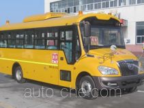 Yutong ZK6789DX3 школьный автобус для дошкольных учреждений