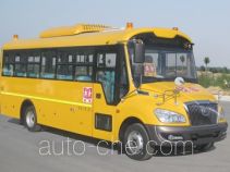 Yutong ZK6789DX6 primary school bus