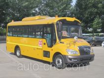Yutong ZK6789DX7 preschool school bus