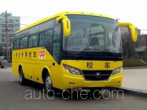 Yutong ZK6792DX primary school bus