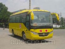 Yutong ZK6792DX primary school bus