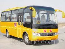 Yutong ZK6802DX01 primary school bus