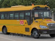 Yutong ZK6809DX2 primary school bus