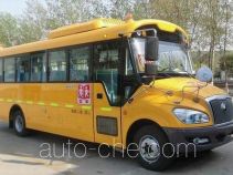 Yutong ZK6809DX51 школьный автобус для начальной и средней школы