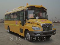 Yutong ZK6809DX59 primary/middle school bus