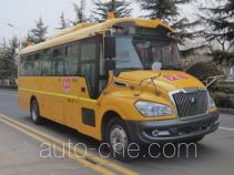 Yutong ZK6809DX6 primary school bus